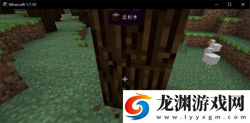 我的世界奇跡災變正試版