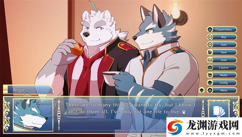 騎士學院手游中文版
