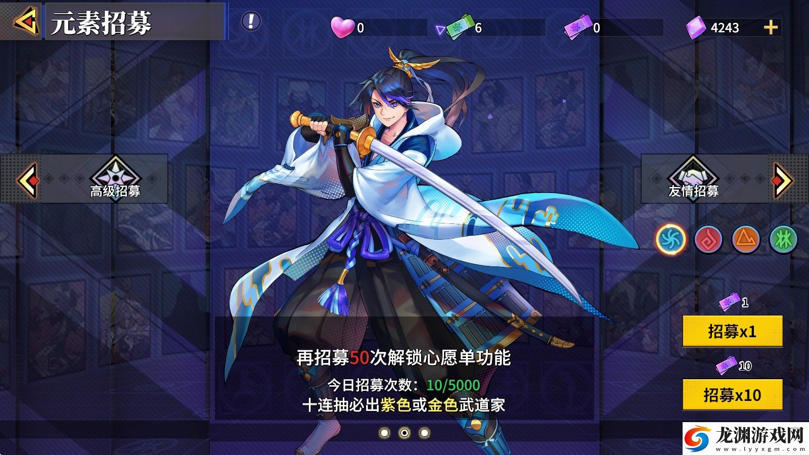 武神傳說(shuō)