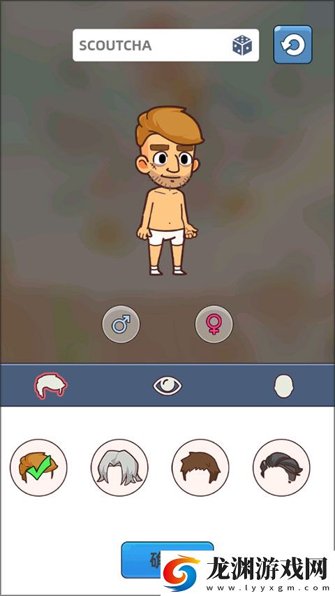小小幸存者折相思最新版