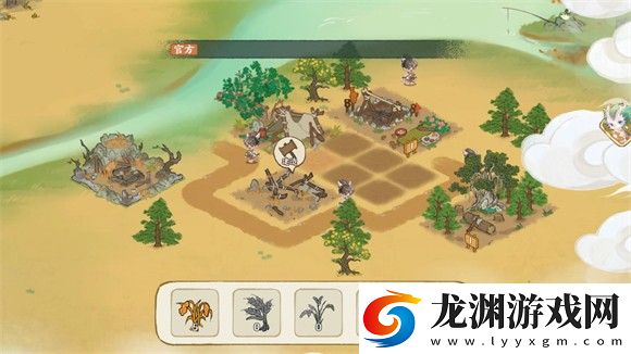華夏繪世錄官網(wǎng)版