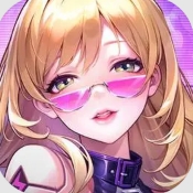 超維計劃官網版