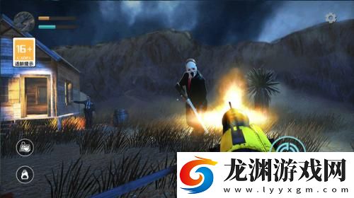 廢品機械師2中文版