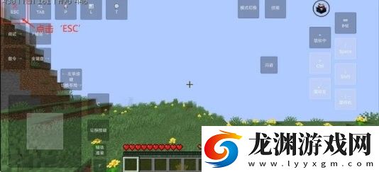 我的世界奇跡災變正試版