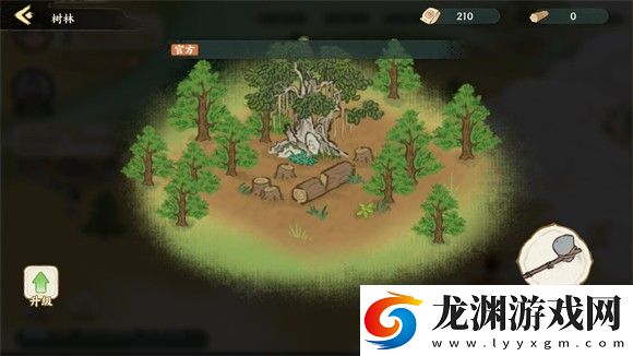 華夏繪世錄官網(wǎng)版
