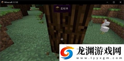 我的世界奇跡災變整合包