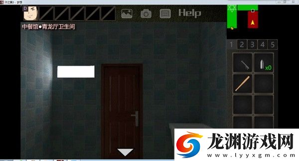 濘之翼3望日篇游戲中文版