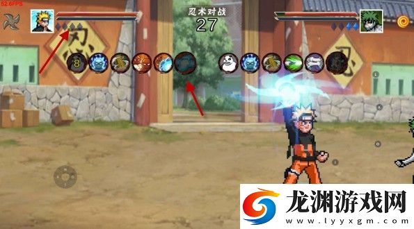 像素火影次世代1.16