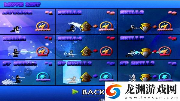 mugen全女格斗黑球版