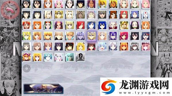 mugen全女格斗黑球版
