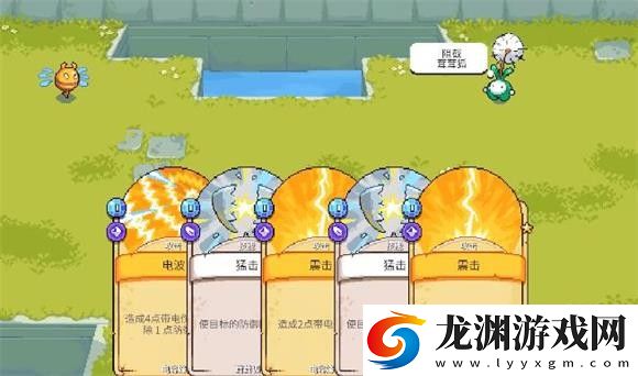 月光石島最新版