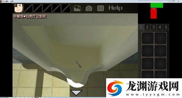 濘之翼3望日篇游戲中文版