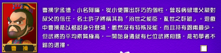 富甲天下3