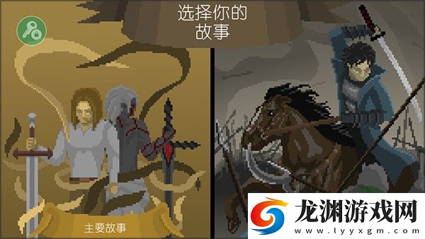 嚴峻征服黎明鳥漢化版