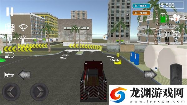 請叫我消防員中文版