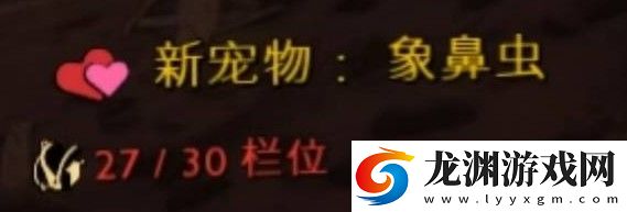 禁閉求生中文版