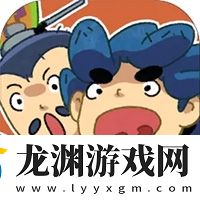 神寵降臨