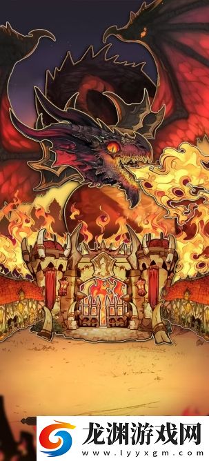 魔獸終焉