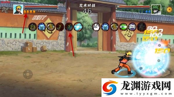 像素火影次世代1.16