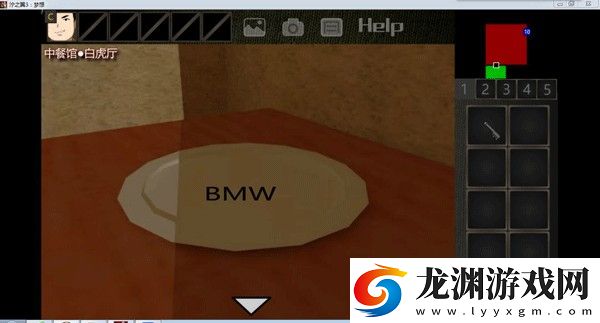濘之翼3望日篇游戲中文版