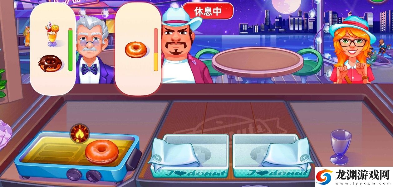 瘋狂大廚中文版
