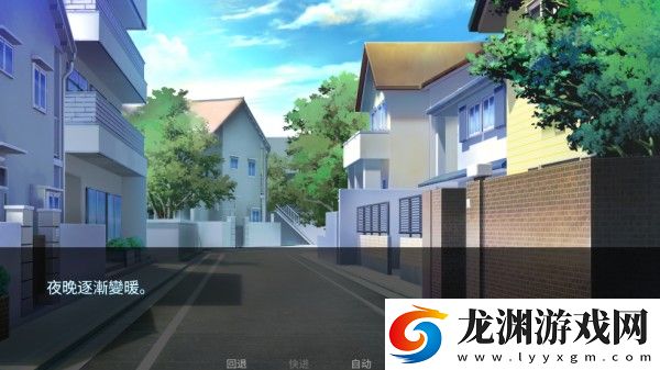 泛濫死者布道中文版