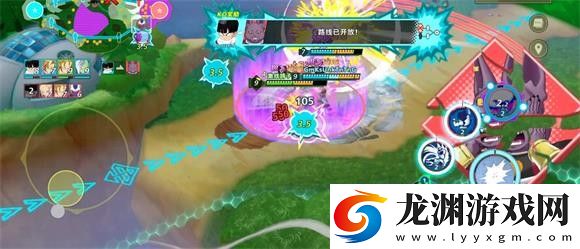龍珠激震小隊安卓版