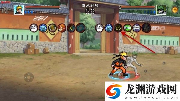 像素火影次世代1.16