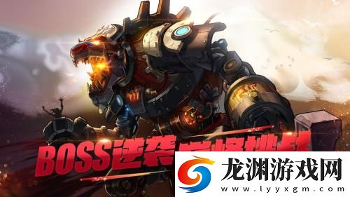 dnf手游70懷舊版