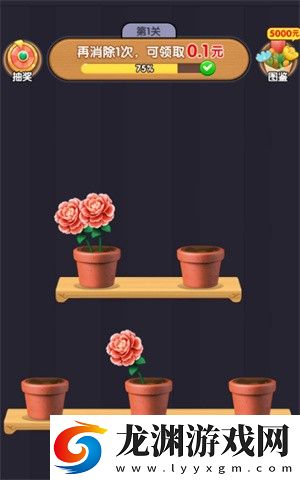 養(yǎng)花達(dá)人