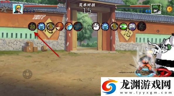 像素火影次世代1.16