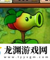 PVZ高數帶我飛二創版2.6.1