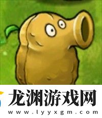 PVZ高數帶我飛二創版2.6.1