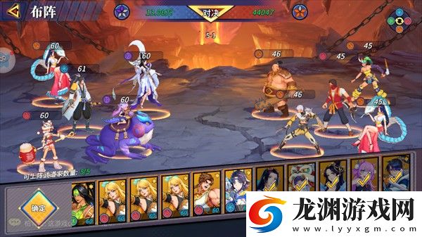 格斗之神