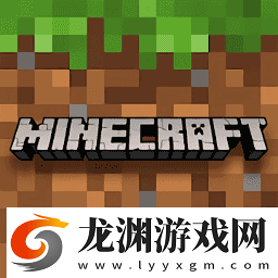 我的世界基巖版1.19正式版