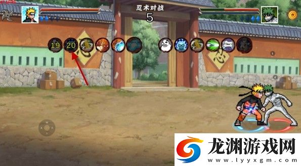 像素火影次世代1.16