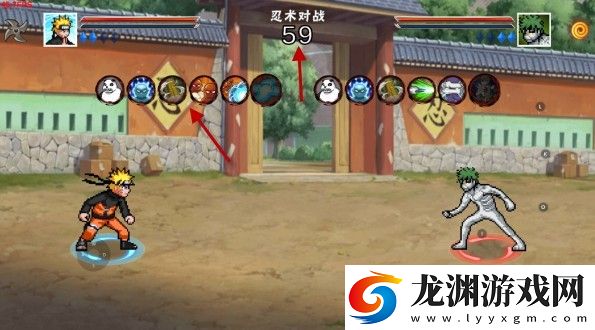 像素火影次世代1.16