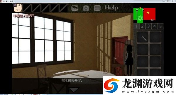 濘之翼3望日篇游戲中文版