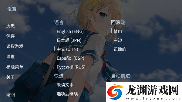 泛濫死者布道中文版
