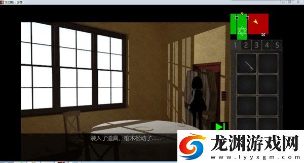 濘之翼3望日篇游戲中文版