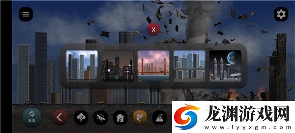 失控城市模擬器新版本