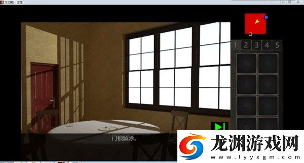 濘之翼3望日篇游戲中文版