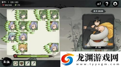 九霄風云錄