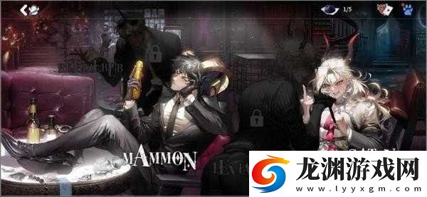 地獄有什么不好正式版