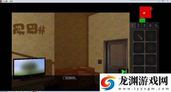 濘之翼3望日篇游戲中文版