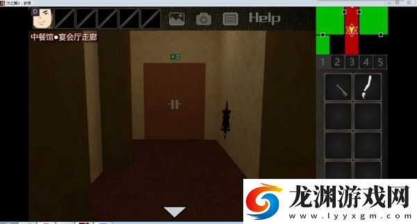 濘之翼3望日篇游戲中文版