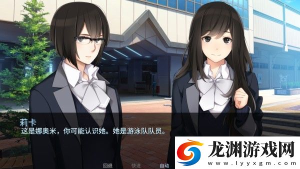 泛濫死者布道中文版
