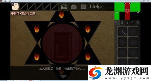 濘之翼3望日篇游戲中文版