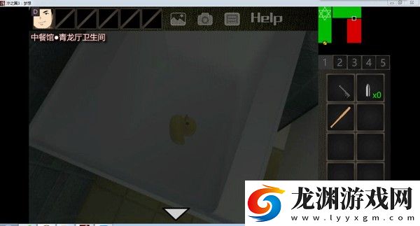 濘之翼3望日篇游戲中文版
