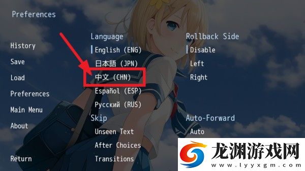 泛濫死者布道中文版